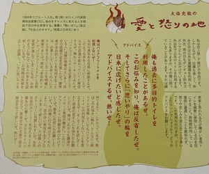 250904-2.jpeg