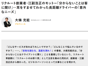 スクリーンショット 2026-03-19 051236.png