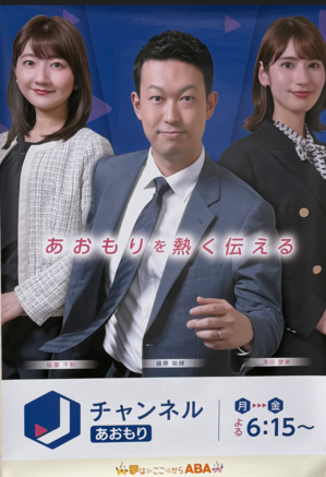 スクリーンショット 2026-04-03 130824.png