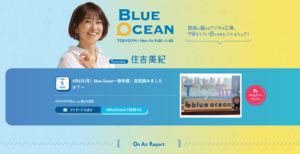 スクリーンショット 2026-04-06 122847.png