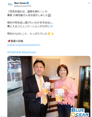 スクリーンショット 2026-04-06 123110.png