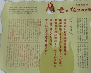 260820-2.jpeg