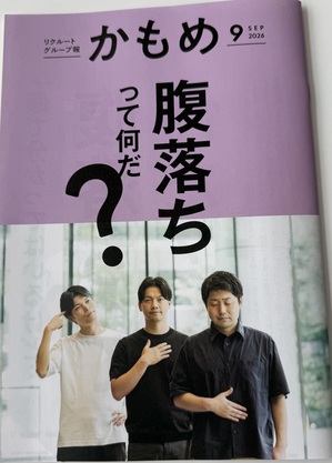 260904-1.jpeg